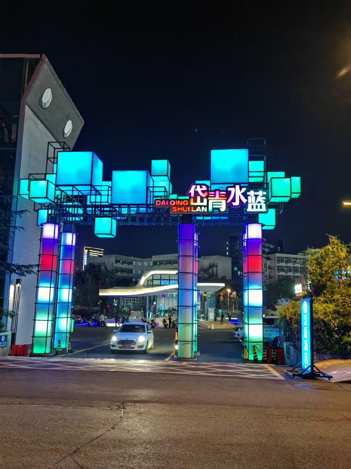 岱青水藍(lán)：泰城城市更新新亮點(diǎn)！(圖3)