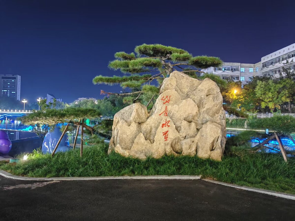 岱青水藍(lán)：泰城城市更新新亮點(diǎn)！(圖5)